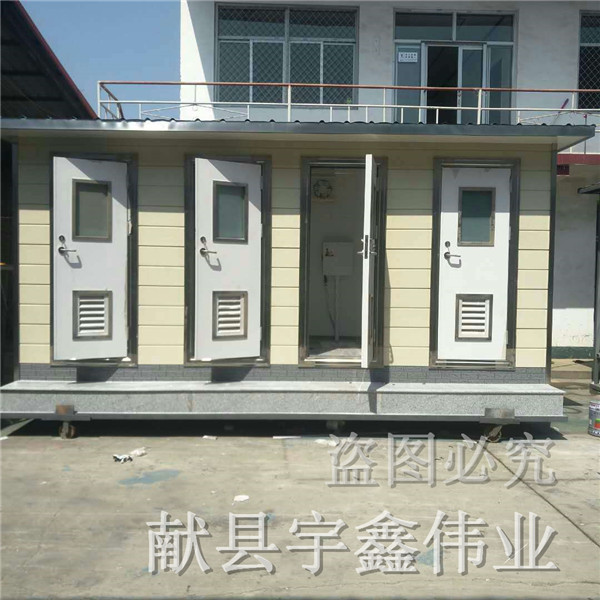莱芜移动厕所型号