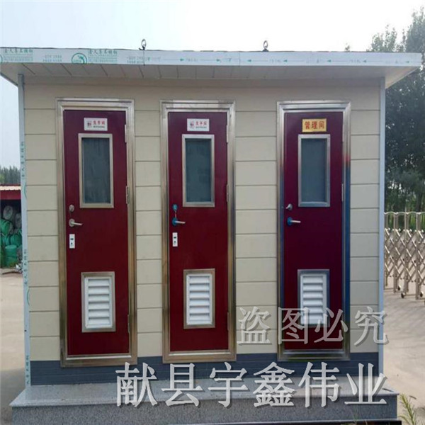 日照移动厕所通风效果好