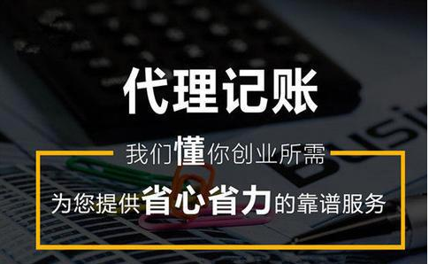 成都工程资金证明怎么办