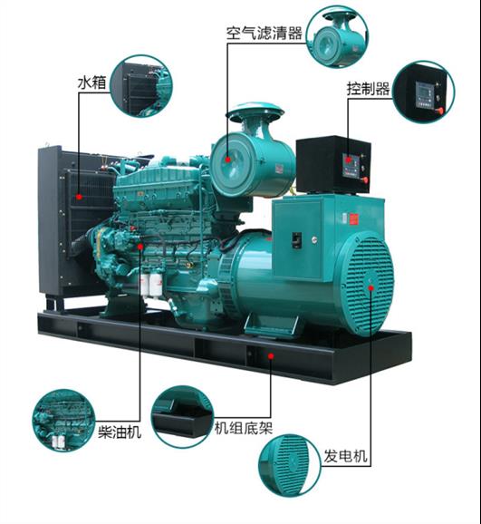 康明斯500KW发电机组价格