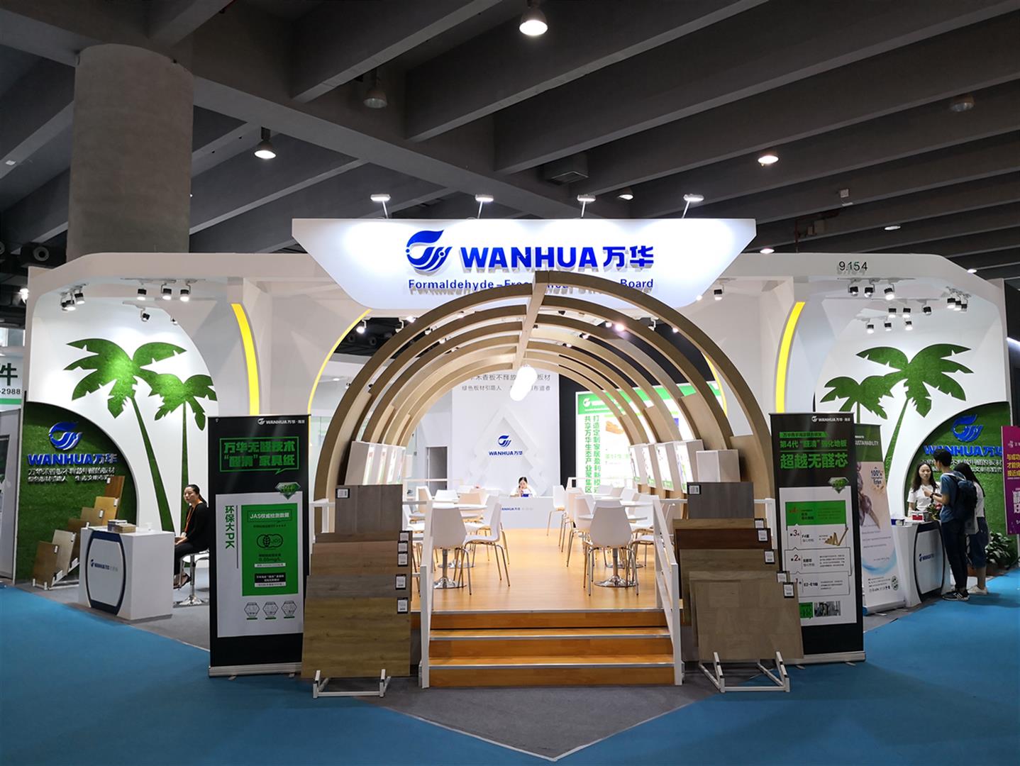 南昌展览设计搭建公司