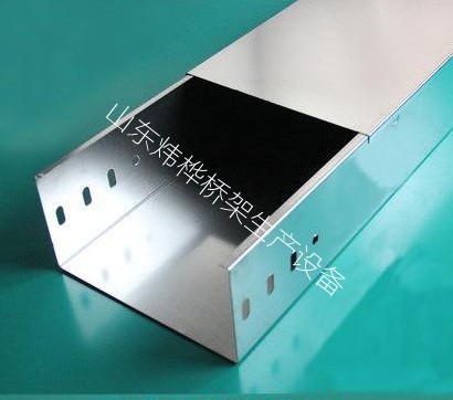 广州槽式电缆桥架自动生产线