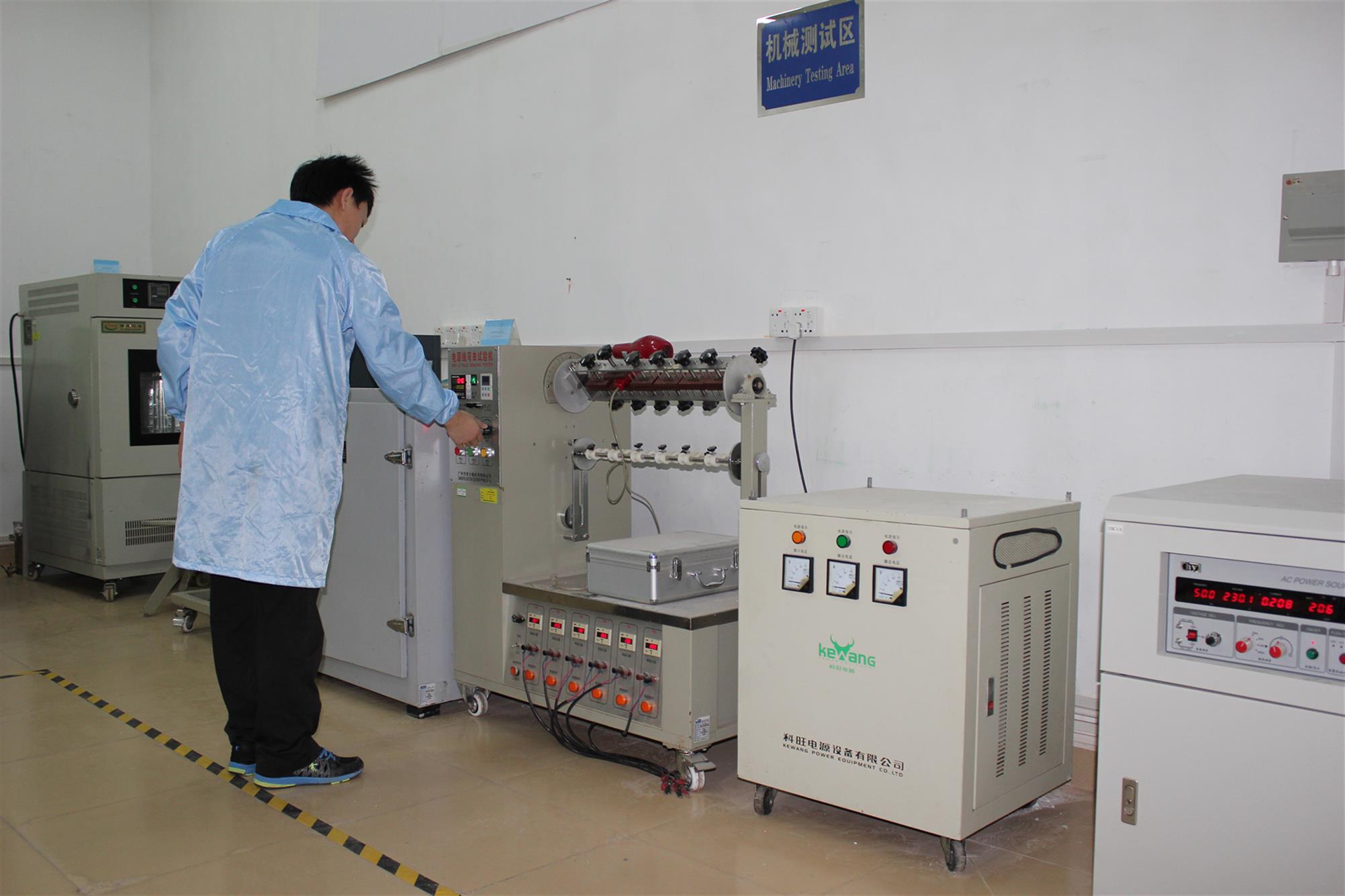 重庆LED吊灯做LM-79拿证快