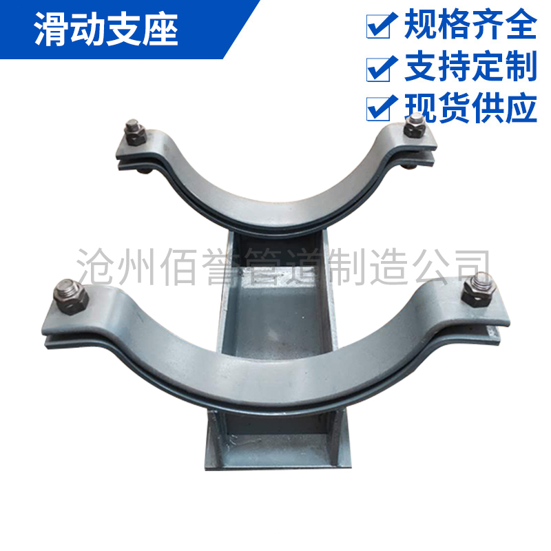 西宁D09长管夹弹簧吊架