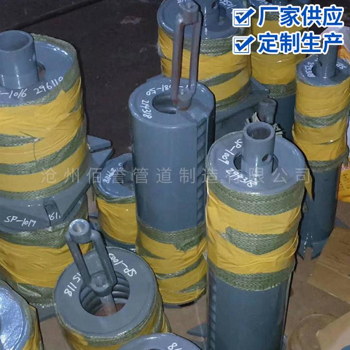 执行标准D09长管夹弹簧吊架价格