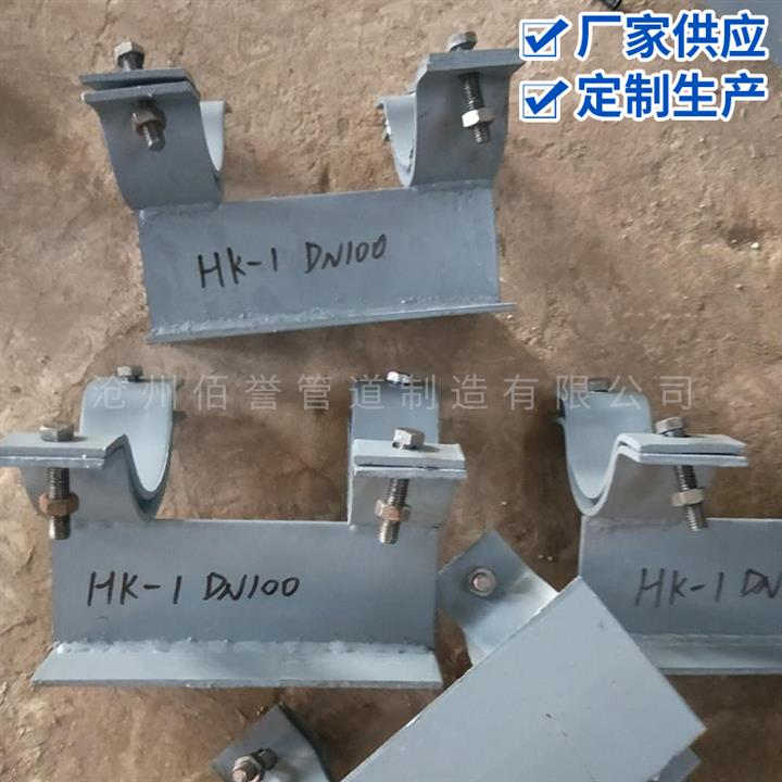 西宁D09长管夹弹簧吊架