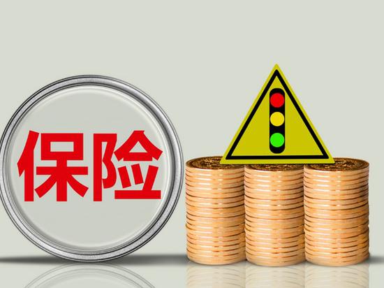 公司注册