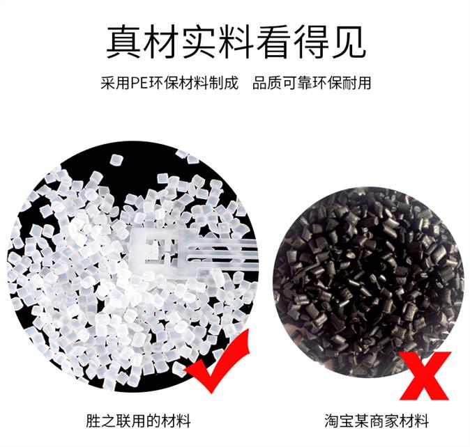 衡阳活扣扎带批发价