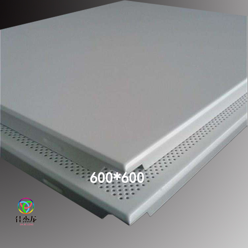 佳杰龙工程600铝方板 铝扣板生产厂家 佛山优质生产供应商