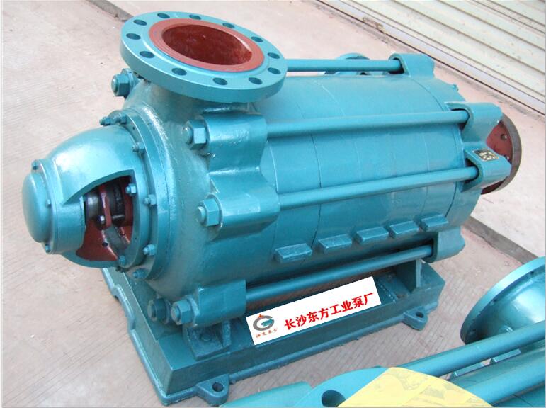 MD280-43*4耐磨多級(jí)泵電話