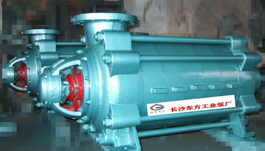 MD360-40*8耐磨多級(jí)泵廠(chǎng)