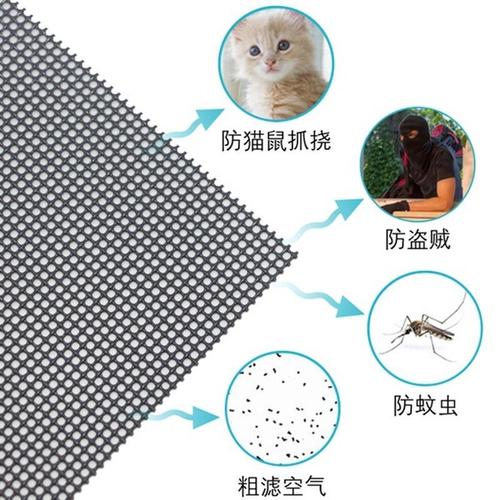 来宾窗纱定制