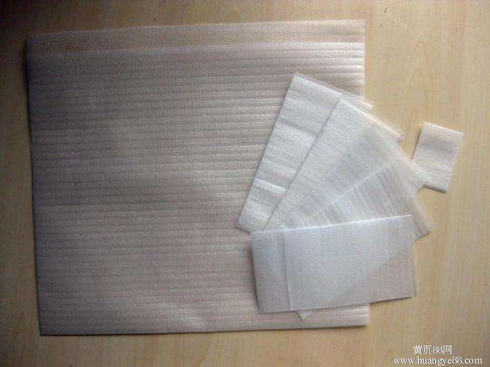 普君珍珠棉袋厂