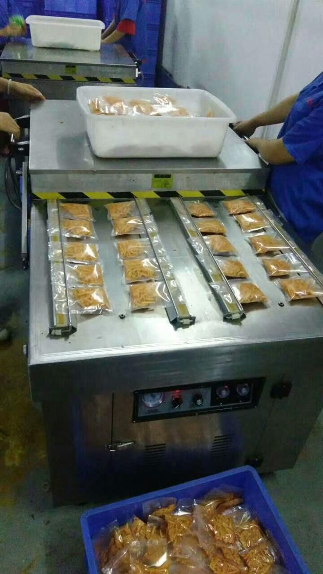 蚌埠海鲜贴体包装机