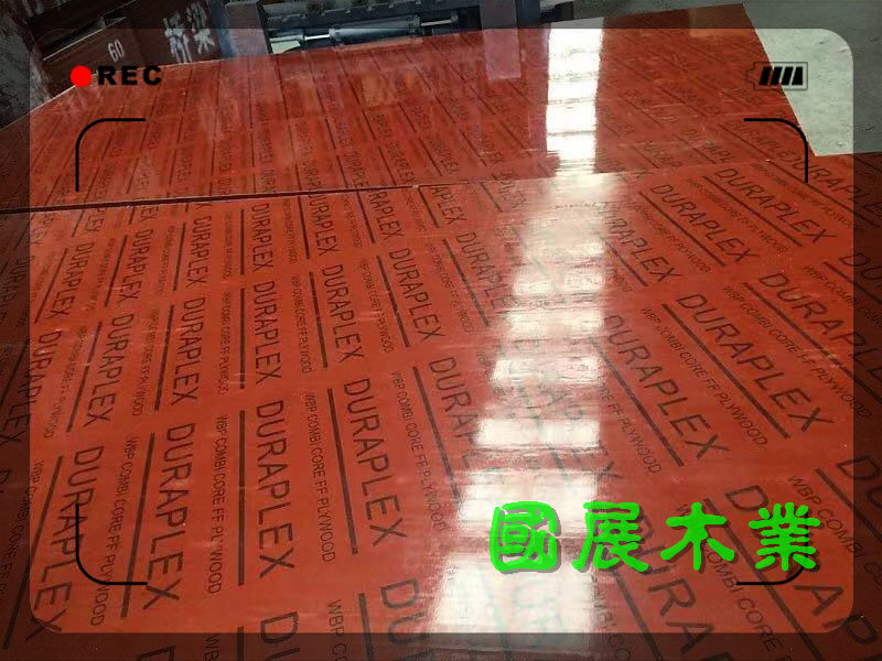 汉中市批发竹胶合板木材批发市场