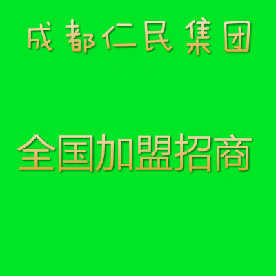 专业灭鼠除虫公司