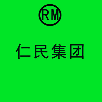 簡(jiǎn)陽(yáng)知名除螨蟲公司價(jià)格