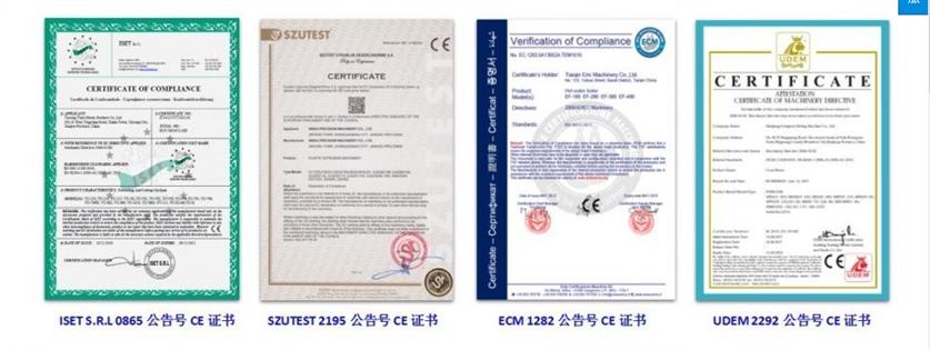 扬州ISO14001认证机构