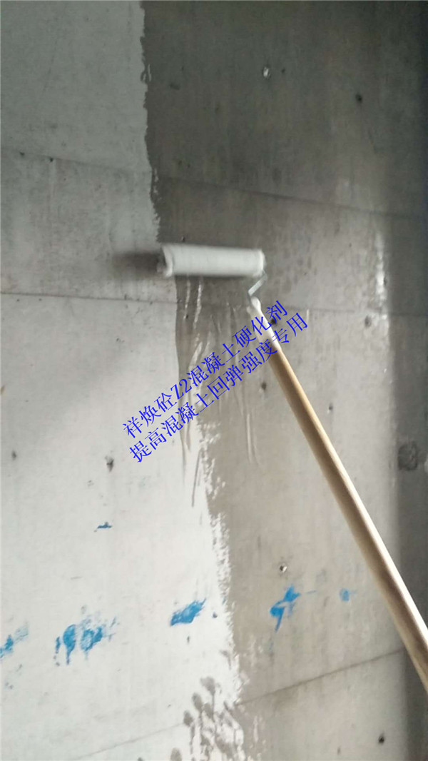珠海如何提高混凝土回弹墙面回弹强度