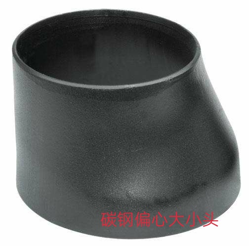 石家庄异径管制作