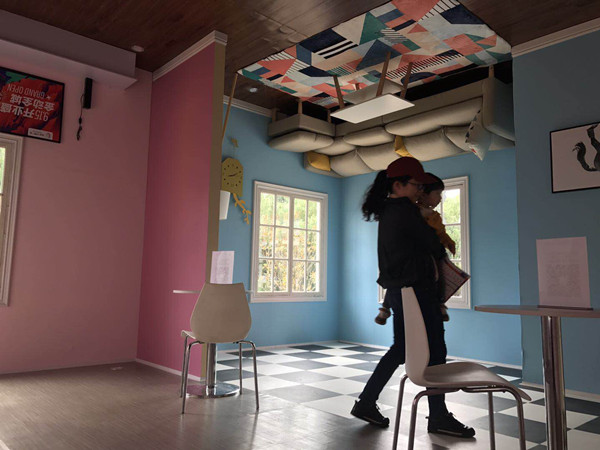 深圳颠倒屋出租-倒置屋24小时租赁