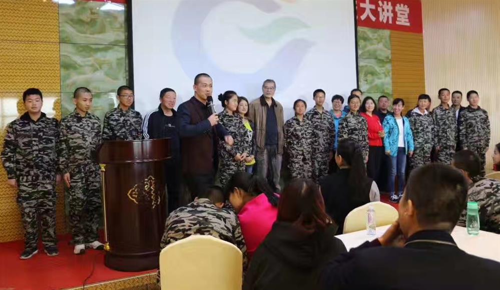 凉山那有管教问题少年的中心