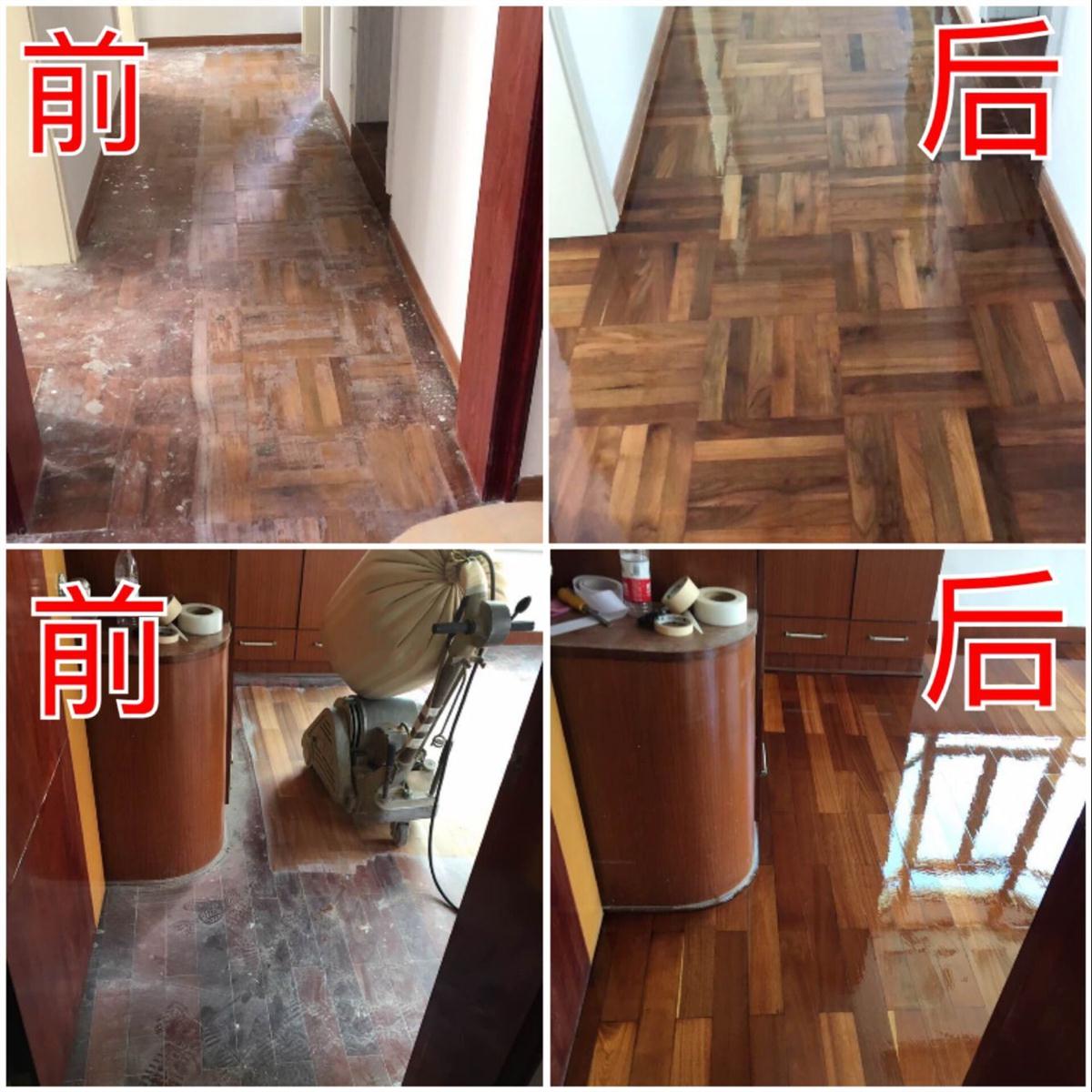 宝安实木木地板翻新厂家