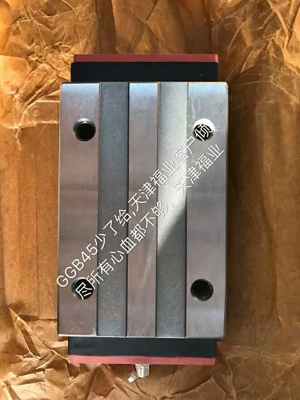 汉江HJG-DA35AA国产滑轨福业