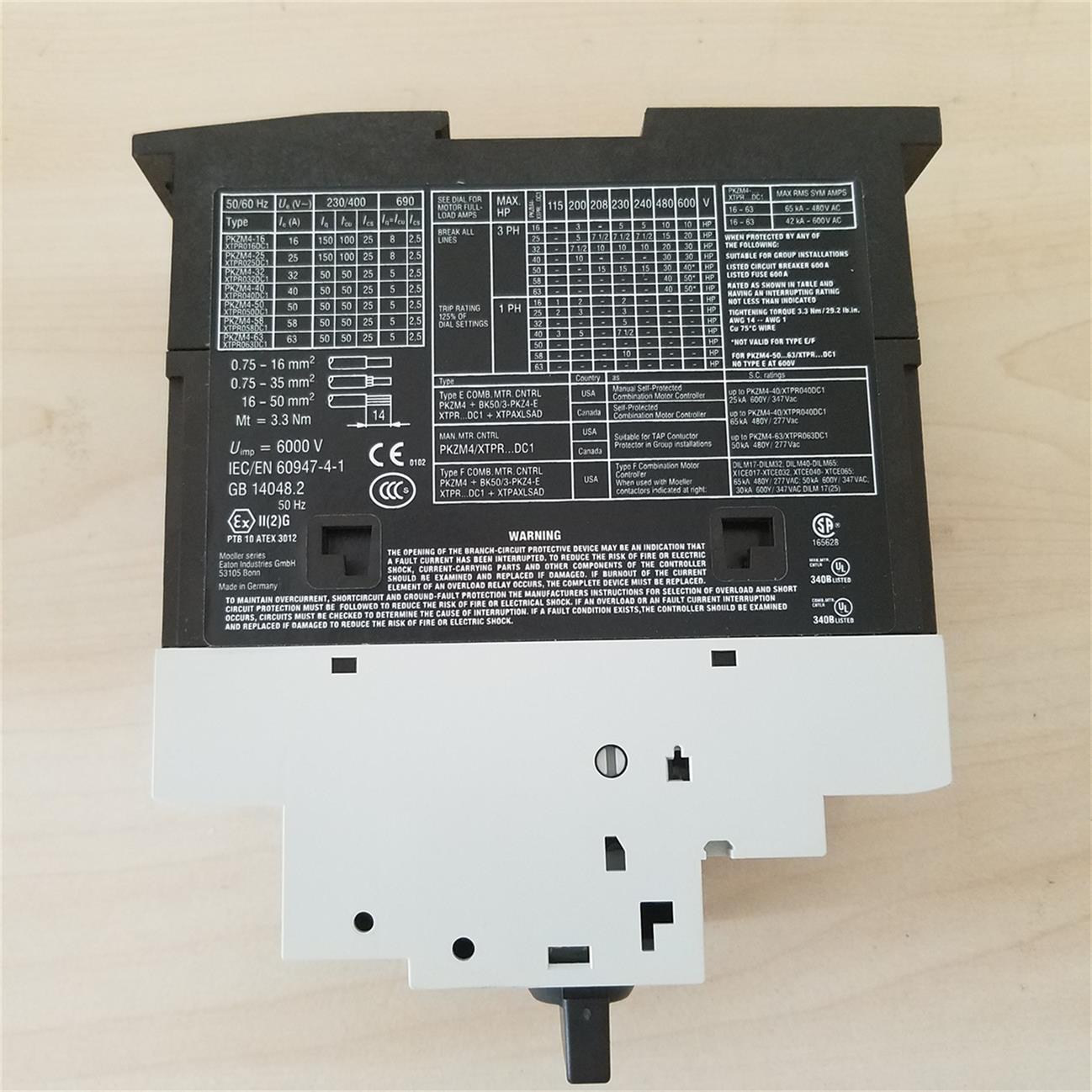 济宁限流器 CL-PKZ0电动机保护器定制