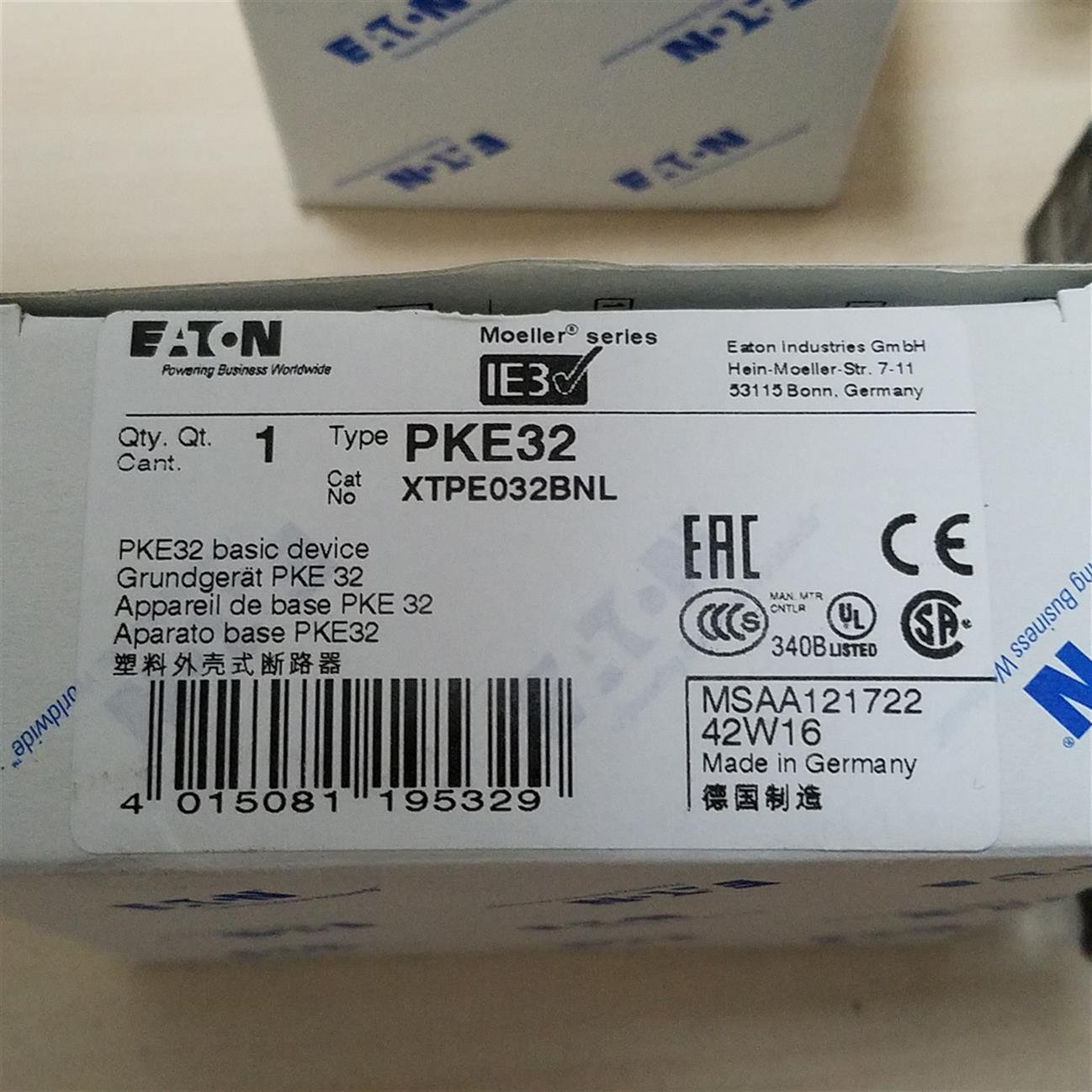 济宁限流器 CL-PKZ0电动机保护器定制