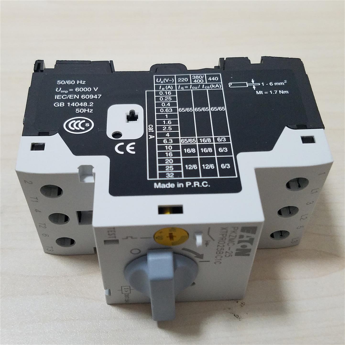 九江限流器 CL-PKZ0电动机保护器出租