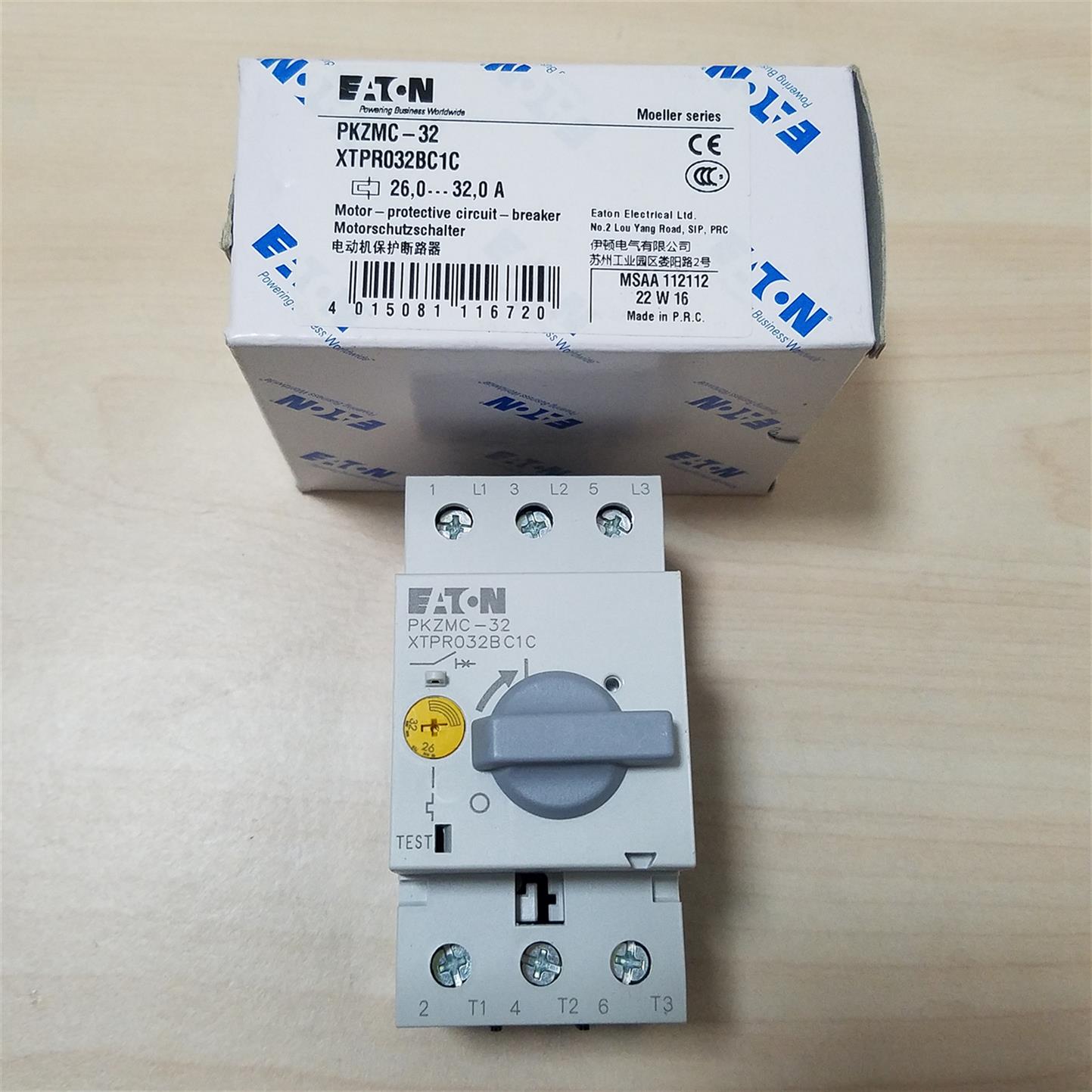 广州B3.1/2-PKZ0电动机保护器供应商