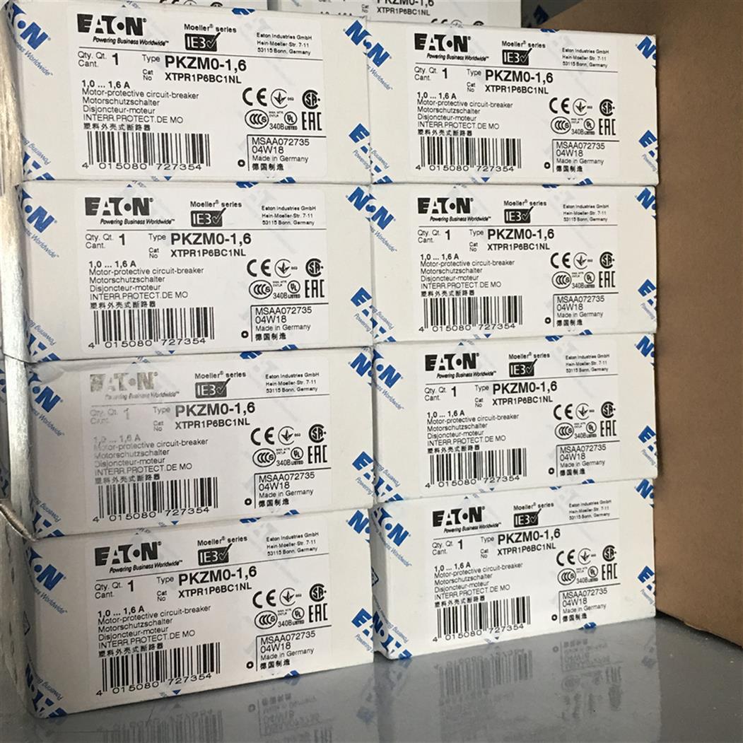 海口端子护罩 HB-PKZ4电动机保护器厂