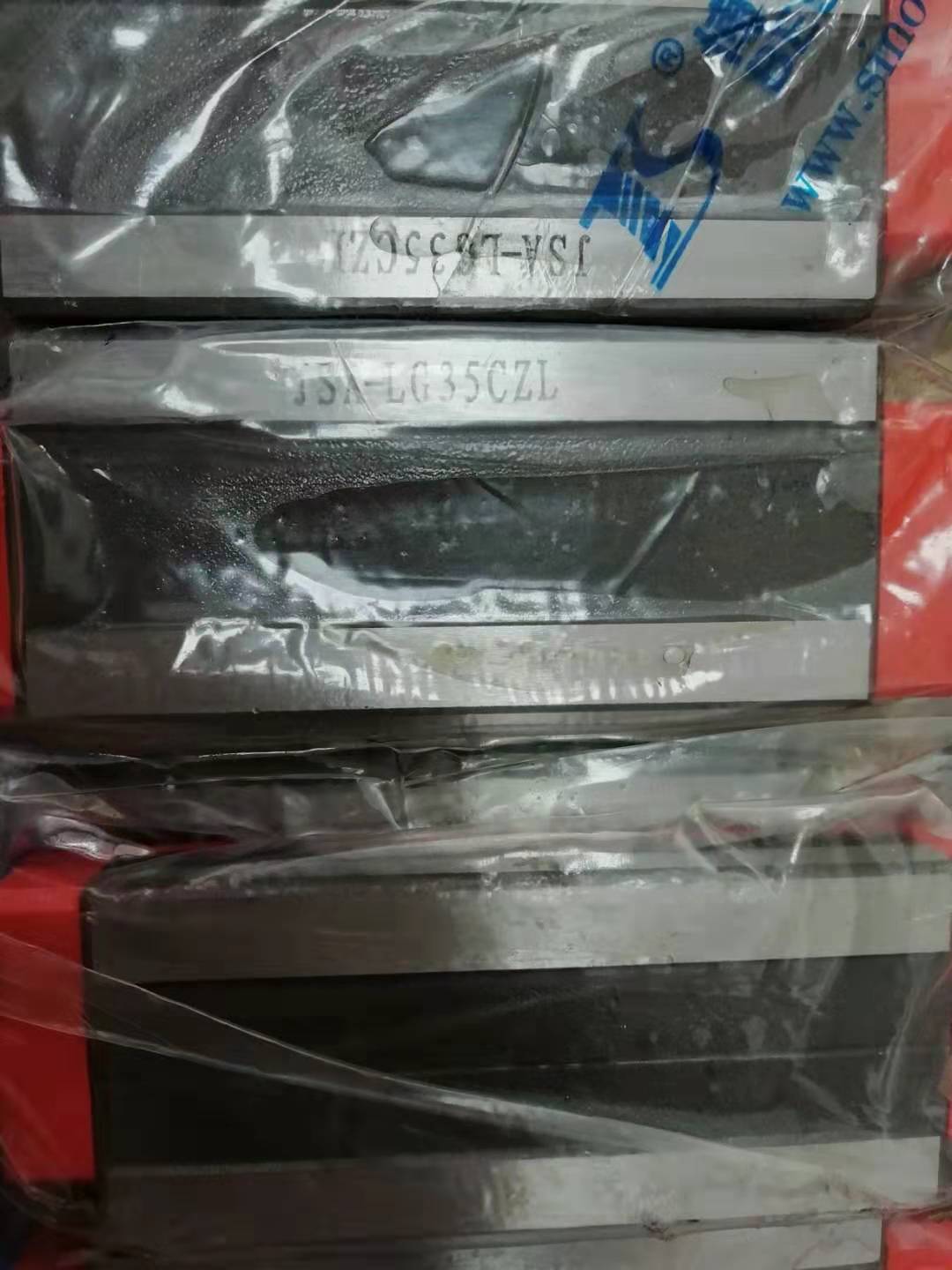 凯特LGS45HAN国产滑轨促销