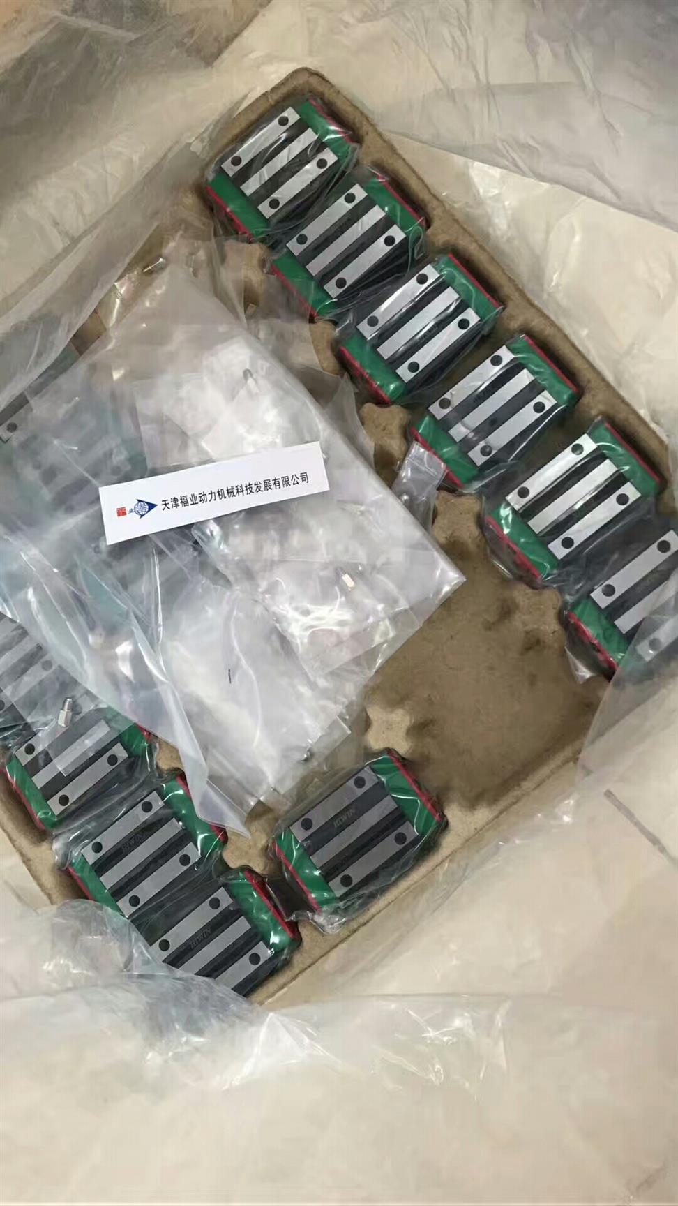 博特精工JSA-LZG35CK国产滑轨福业