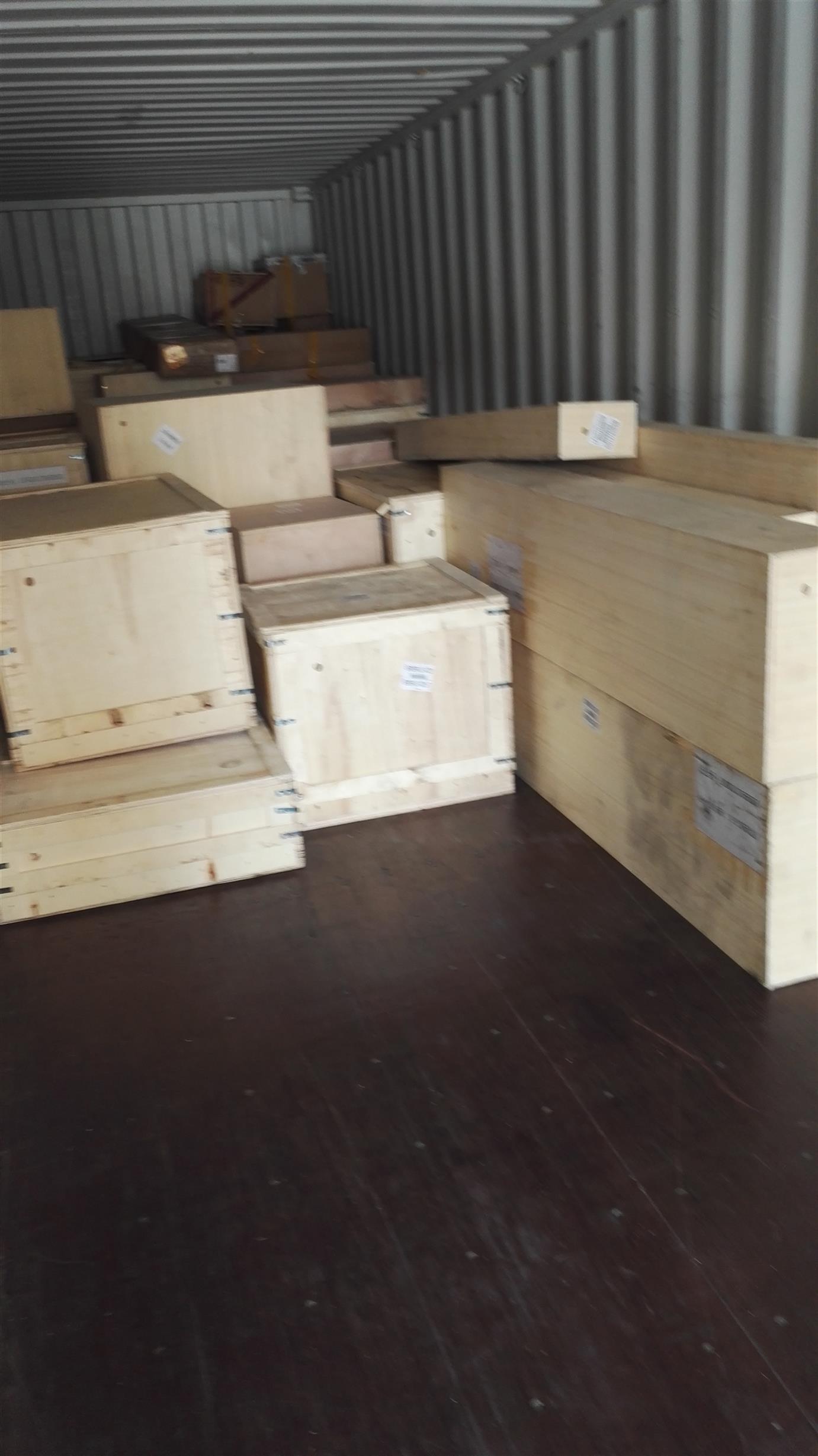 江西至悉尼海运物流公司