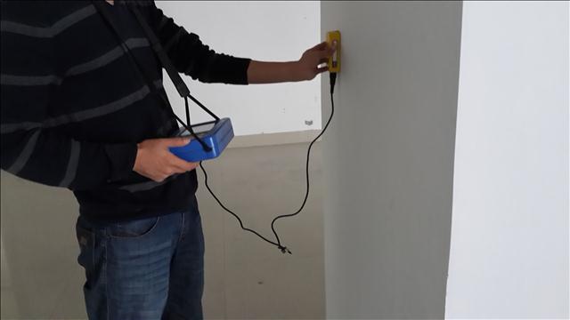 三亚不动产权证检测