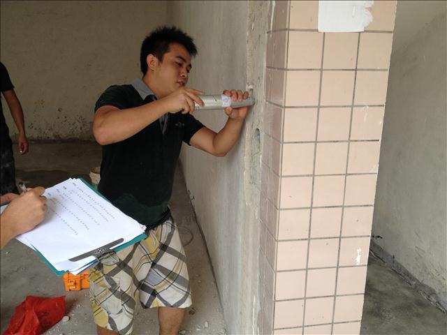 安庆不动产权证检测