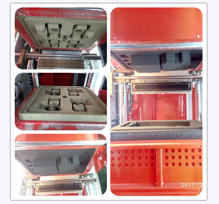 商丘中型造型机全自动造型机厂家