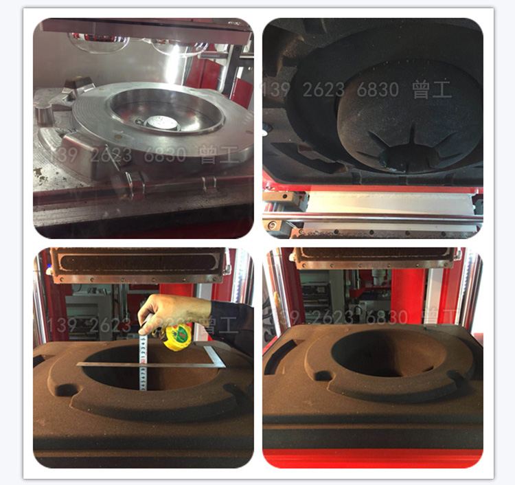 临沂大型造型机全自动造型机厂家