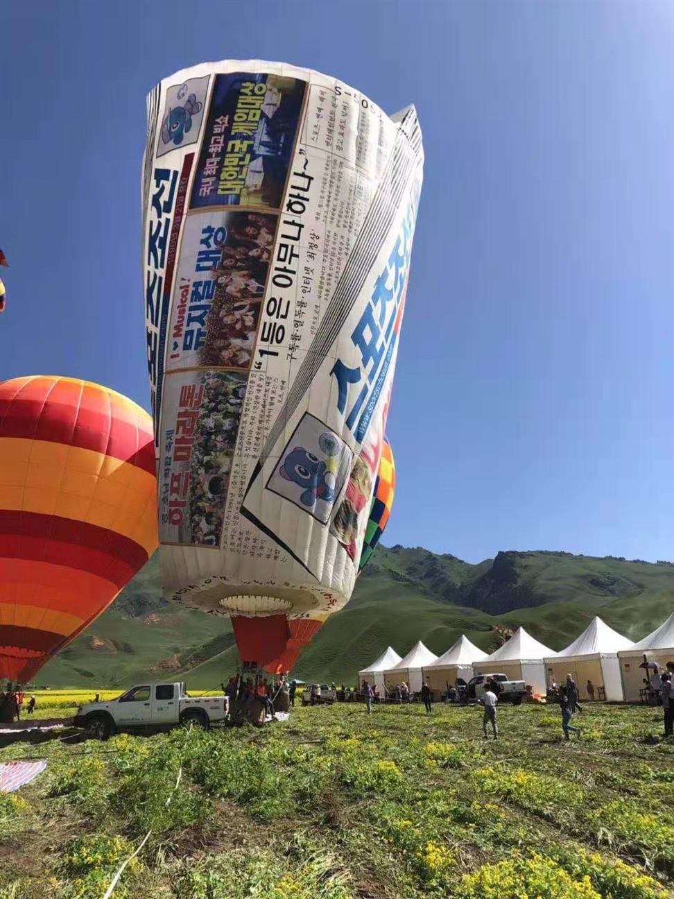 嘉兴专业载人热气球飞行体验自由飞行