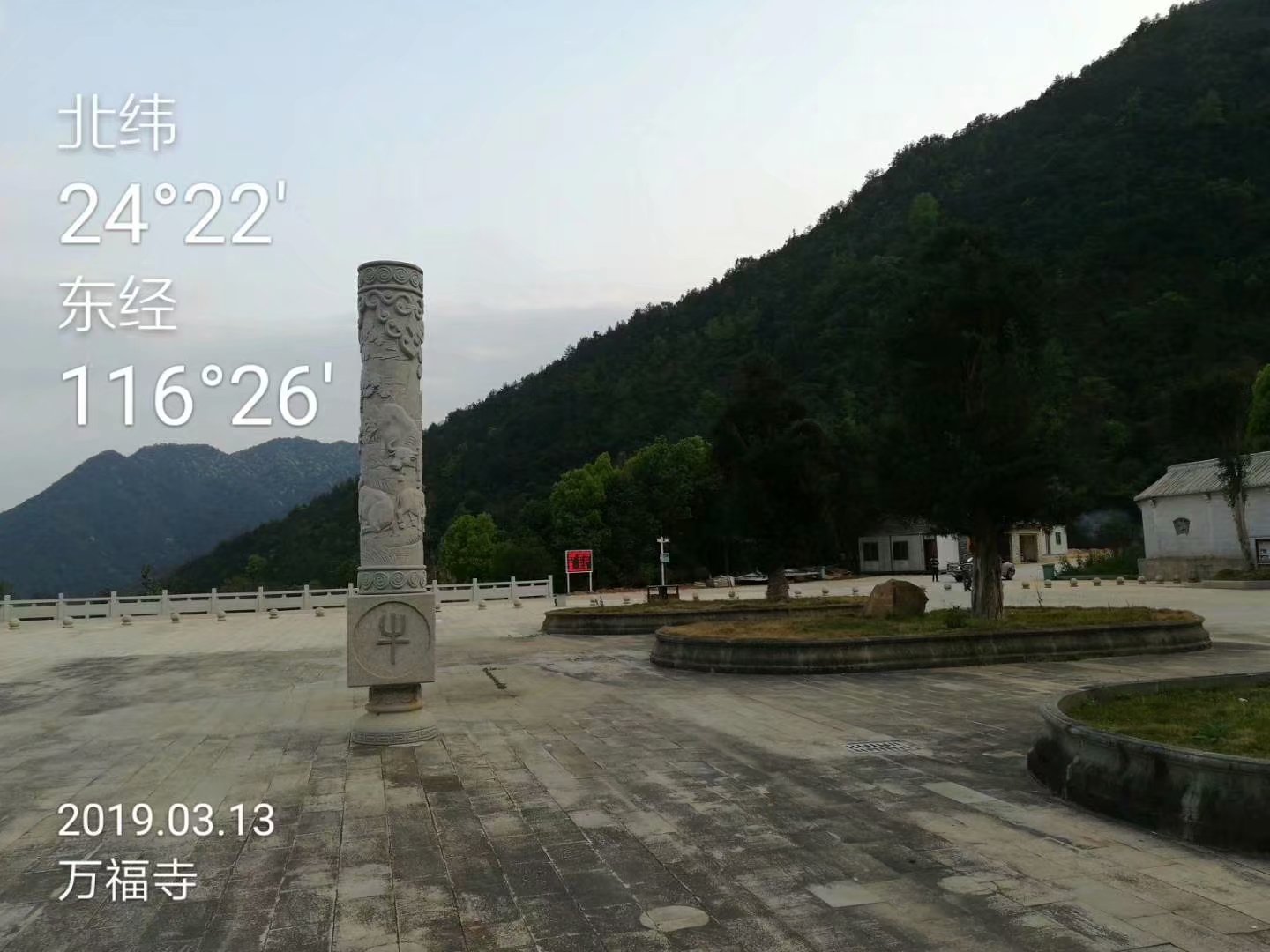 三亚负氧离子检测仪