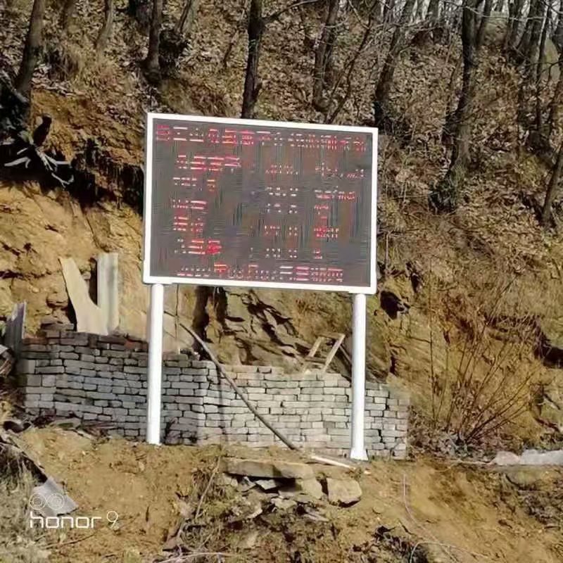 武汉负氧离子检测仪