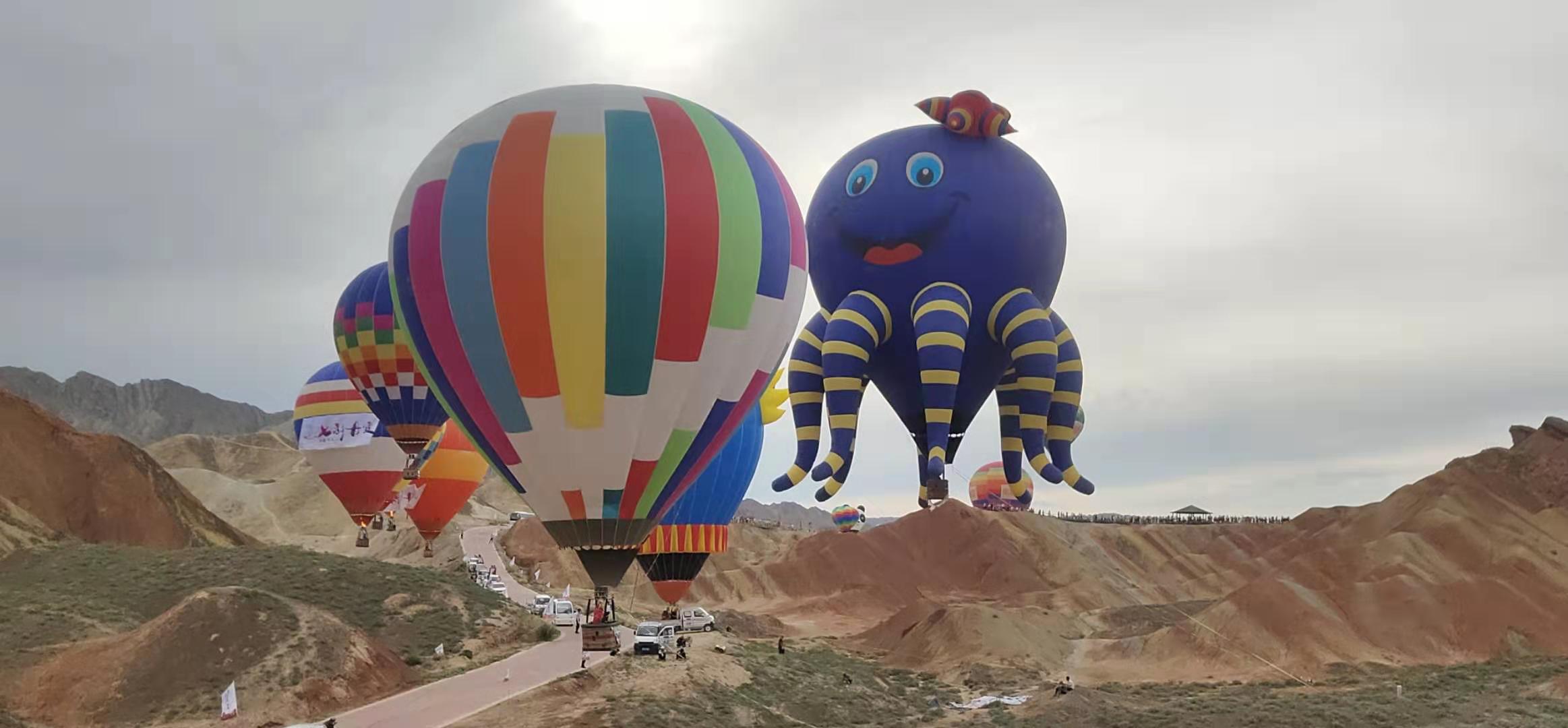 阿克苏载人热气球租赁飞行体验