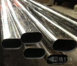 25*50腰圆管加工
