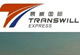 广州铁路运输国际货代公司联系方式