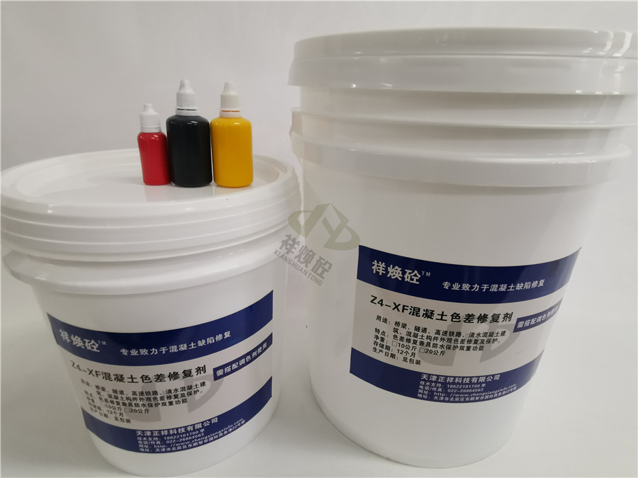 大连环氧砂浆生产厂家