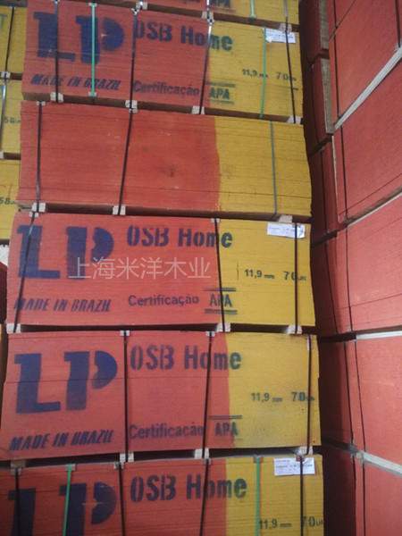 美国LP欧松板
