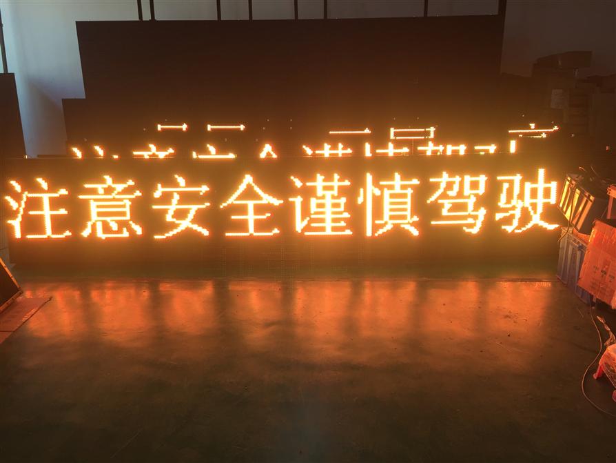 蚌埠P4室内表贴全彩屏加工
