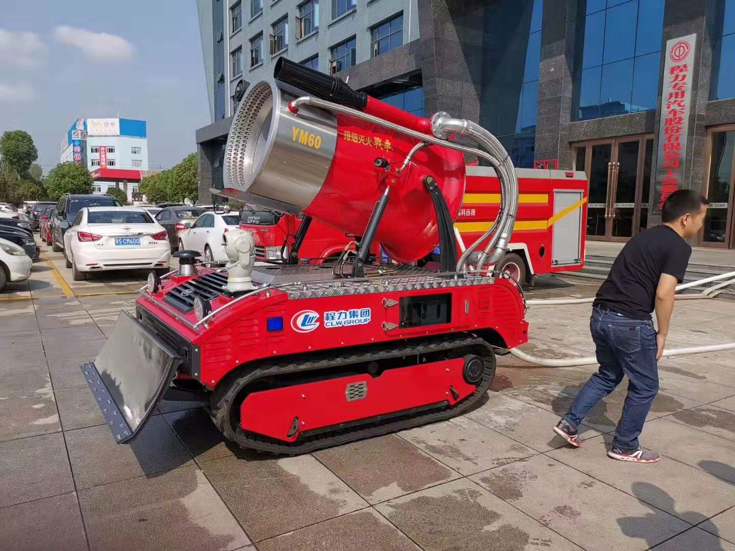 北京供应程力消防机器人-消防车展示-消防车生产厂家